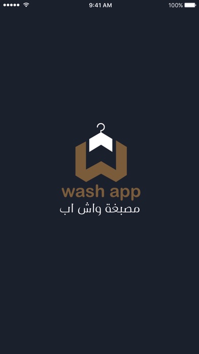Washapp Laundry screenshot 4