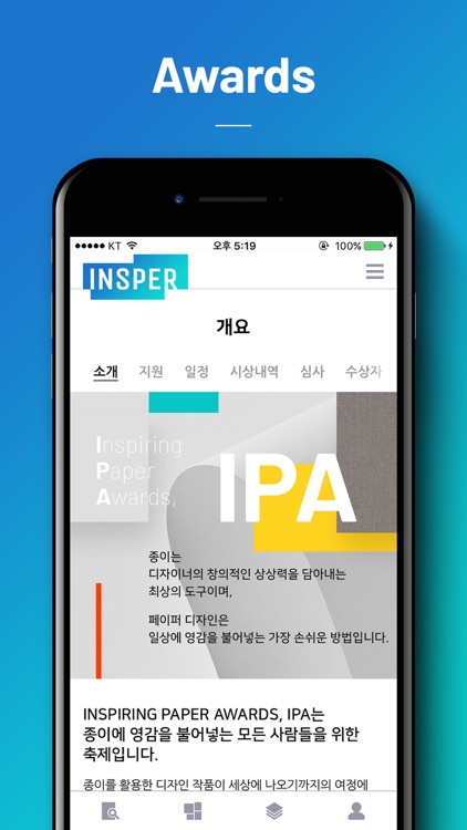 INSPER screenshot-3