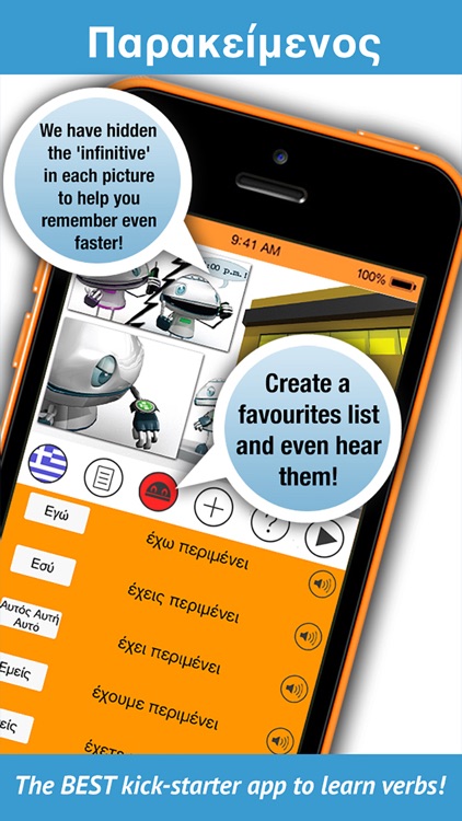 Greek Verbs Pro - LearnBots screenshot-4
