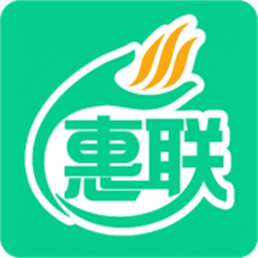 掌上惠联 icon