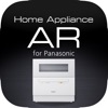 Home Appliance AR