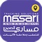 Masari is a GPS Solutions Provider specialized in Vehicle Tracking Systems and Fleet Management Solutions, allowing businesses and individuals to remain in control of their vehicles both on- and off-the-road