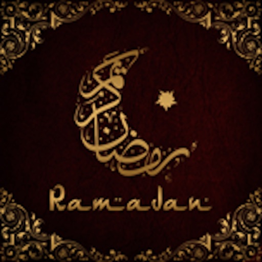 Ramadan  - رمضان مبارك حو icon