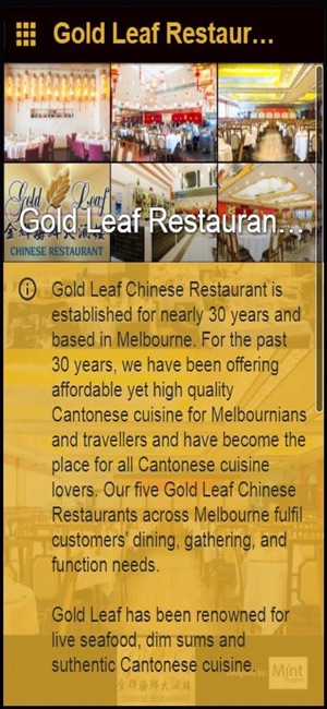 Gold Leaf Restaurant Group(圖2)-速報App