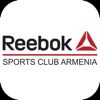 Reebok Sports Club Armenia