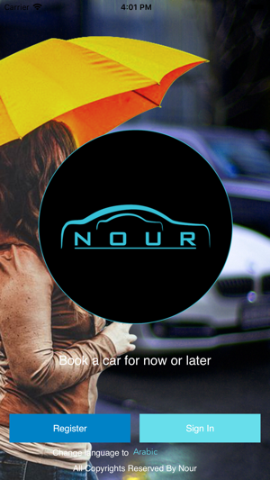 Nour Passenger(圖2)-速報App