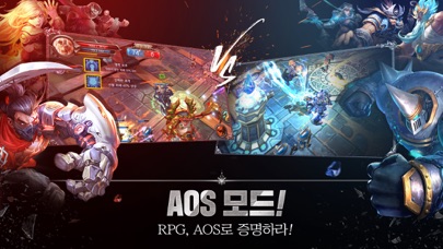 [ BURST KOREA ] 버스트(BURST) Hack screenshot 2 - game app interface
