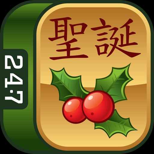 Christmas Mahjong PLUS iOS App