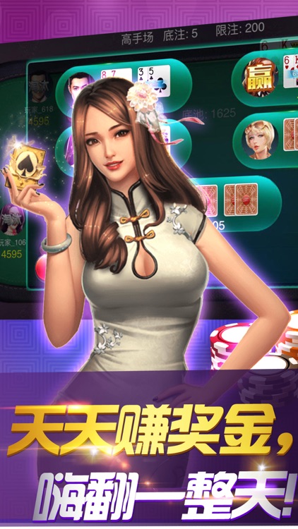 米乐棋牌-全网最好玩的棋牌游戏