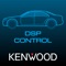 Icon KENWOOD DSP CONTROL