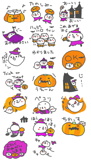 Halloween Panda!(圖3)-速報App