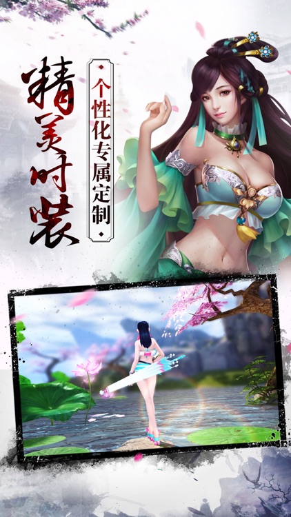 归离剑
