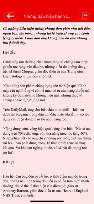 Bệnh Nam Giới(圖4)-速報App