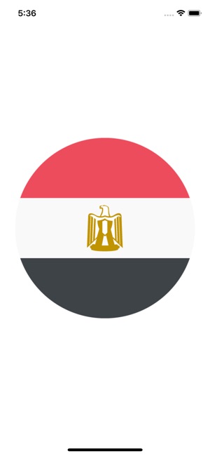 Egypte Radio | راديو مصر(圖3)-速報App