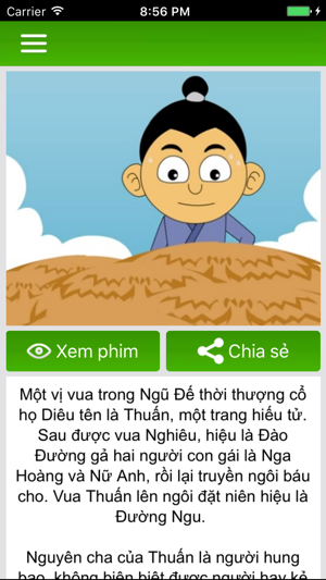 Phim truyện 24 tấm gương hiếu thảo(圖3)-速報App