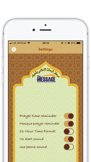 Awqat - The Message Mosque(圖5)-速報App