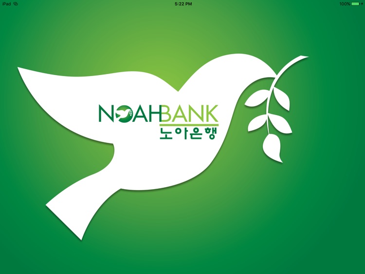 Noah Bank Tablet Banking