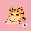 BoTi Tiger: Animated Stickers & GIFs