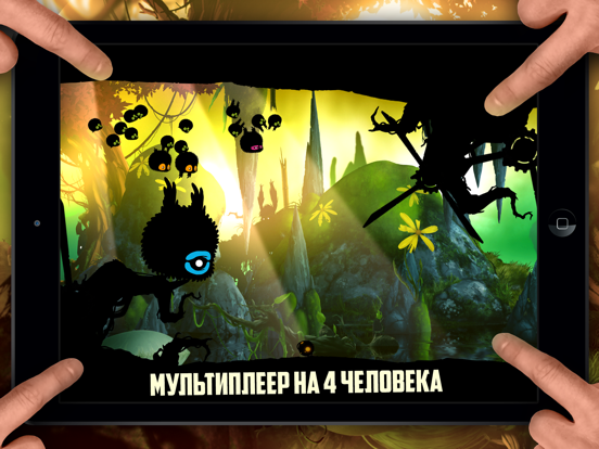 Скачать BADLAND