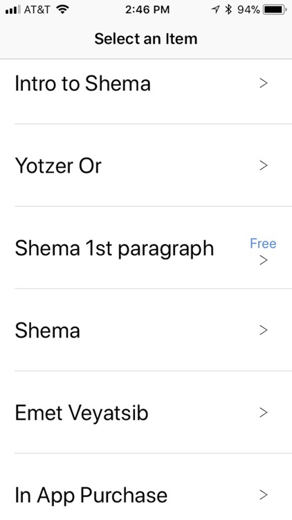 Pray in Hebrew Shema
