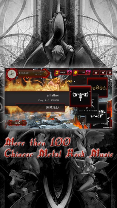 Guilar Metal screenshot 3