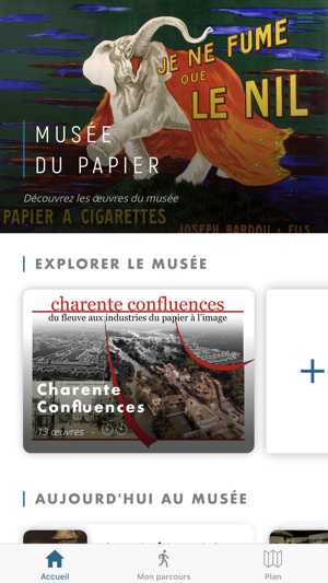 Papier Angoulême Visite Musée(圖1)-速報App