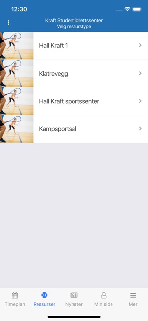 Kraft Sportssenter(圖4)-速報App