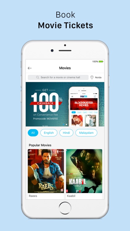 Paytm - Payments, Wallet & Recharges screenshot-4