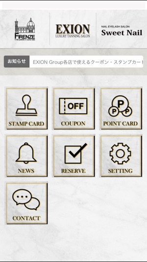 EXION Group（エクシオングループ）(圖2)-速報App