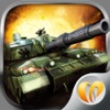 Iron Storm - 3D Tank Battle