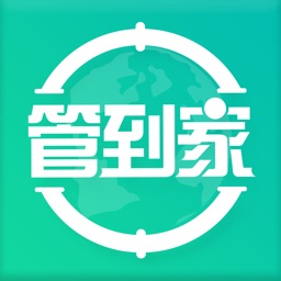 管到家-家装建材平台