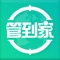 我们是一家专门从事家装、工程类管道销售多年的传统公司，我们的产品质量有保证，在多年的销售过程中积累很多经验与口碑，如今，我们依托于互联网让我们的用户更方便的解决家装问题，让用户不再盲目，让价格透明化。我们也将力争成为管道行业的领导者。