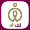 Alf Education Festival app