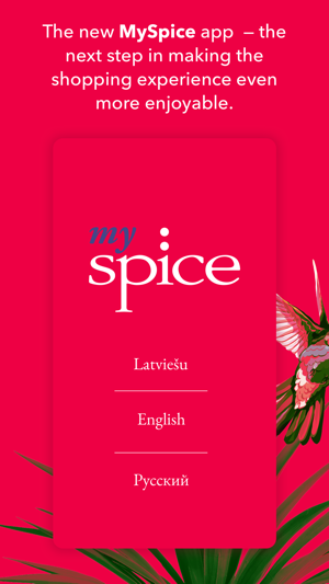 MySpice