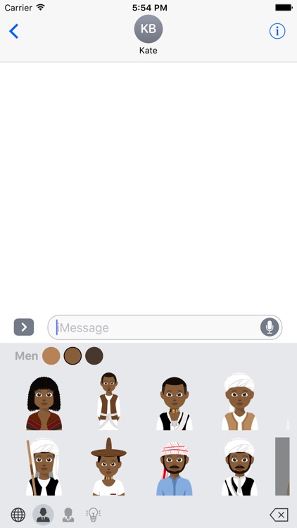 Tigrinya/Tigre App
