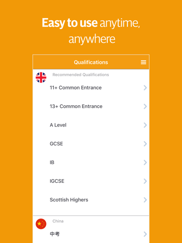 Gojimo – revise for your exams screenshot 3