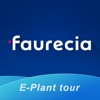 E-Plant tour(faurecia)
