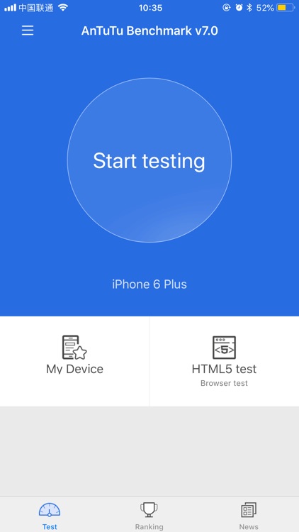 AnTuTu Benchmark