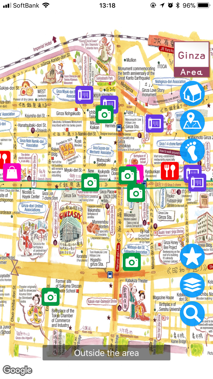 Tokyo Chuo City Town Walk Map