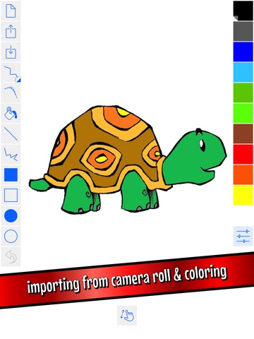 Easy Paint Junior screenshot 2