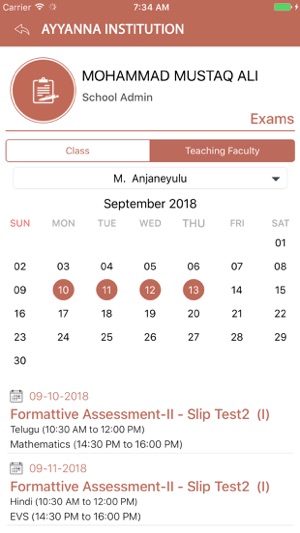 Ayyanna Institution(圖2)-速報App