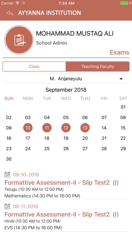 Ayyanna Institution