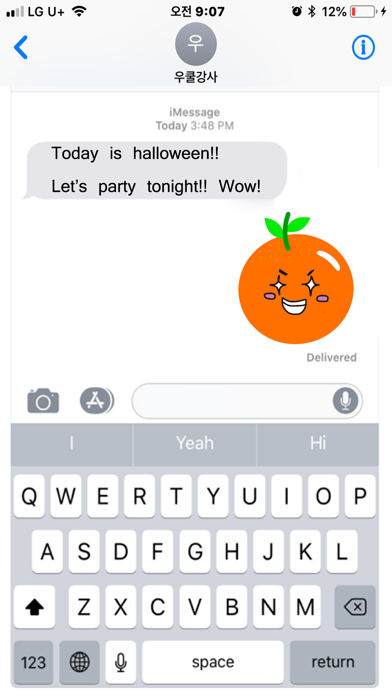 Cute Orange Smile SMS screenshot 2