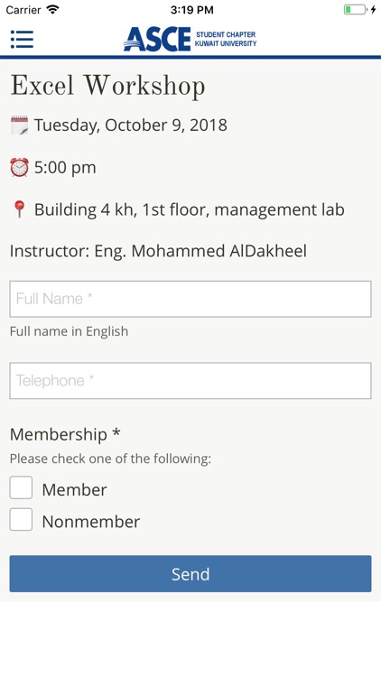 ASCE - Kuwait Student Chapter screenshot-8