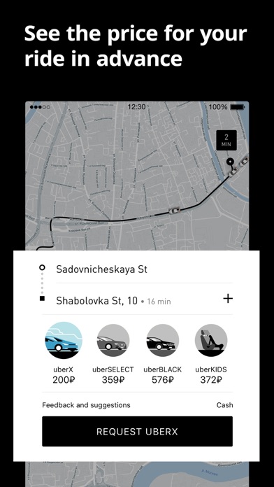 Uber Russiaのおすすめ画像2