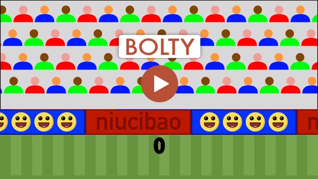 BOLTY(圖3)-速報App