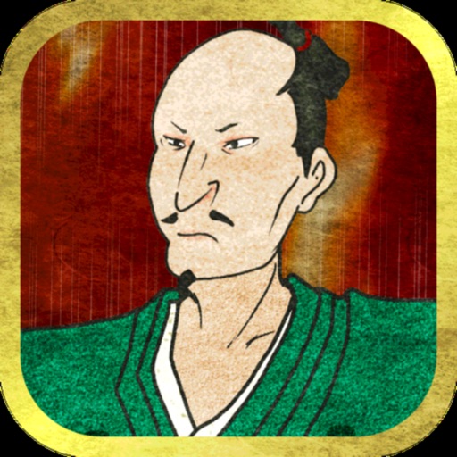 Nobunaga Sengoku Busho iOS App