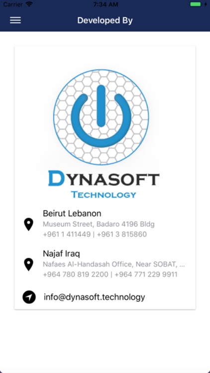 Stars College SIS screenshot-3