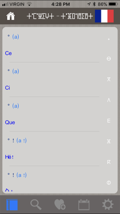 How to cancel & delete Amawal Dictionnaire from iphone & ipad 4