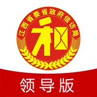 江西手机信访评论查询|江西手机信访好评查询|江西手机信访最新评论